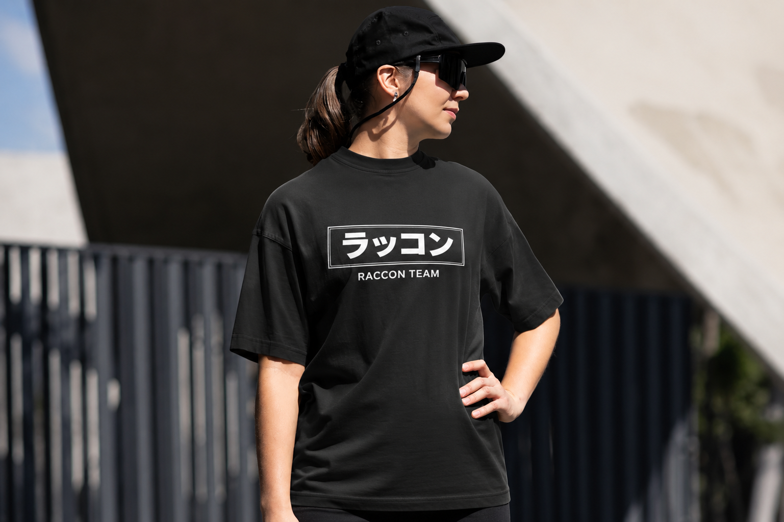 Oversized