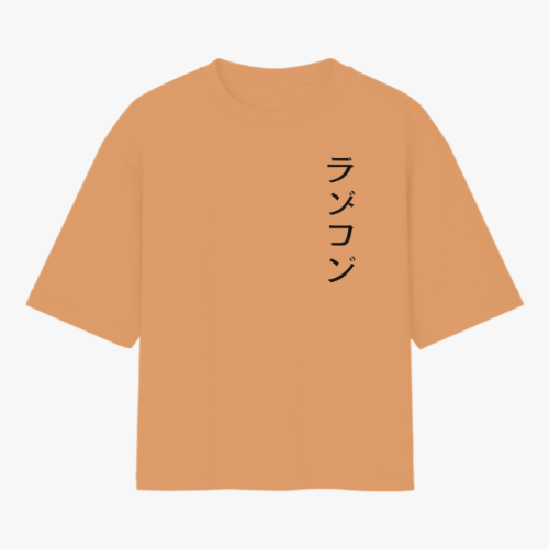 DRAGON RACCON | SAKURA COLLECTION